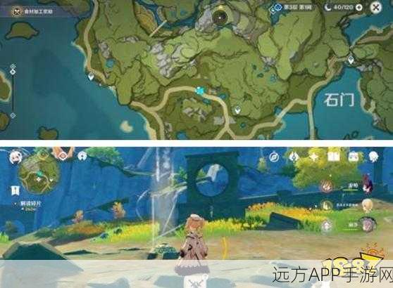 原神轻策庄碎片全攻略，精准定位与高效收集指南