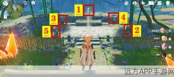 原神轻策庄碎片全攻略,精准定位与高效收集指南