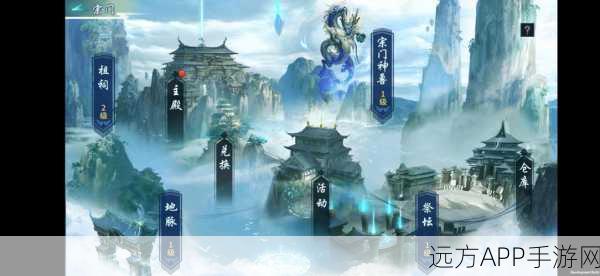 蜀剑苍穹战力飙升秘籍,全方位攻略助你称霸仙界