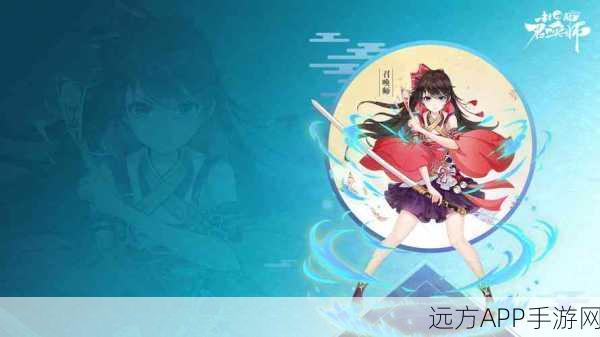封神召唤师深度揭秘,金蛟剪截教神器,直线攻击标记敌人全攻略