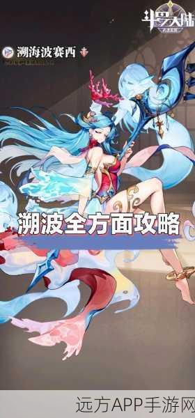 魂斗罗手游，战斗力飙升秘籍，解锁顶尖玩家之路