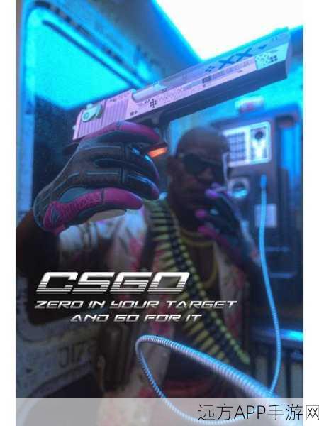 CSGO手机版中文下载火爆上线,FPS竞技新纪元开启!
