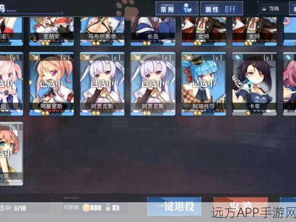 碧蓝航线高手秘籍，白皮捞船全攻略，速建无敌舰队