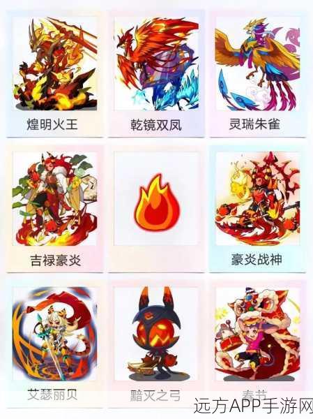 洛克王国深度攻略,揭秘暗黑血精石的获取之道