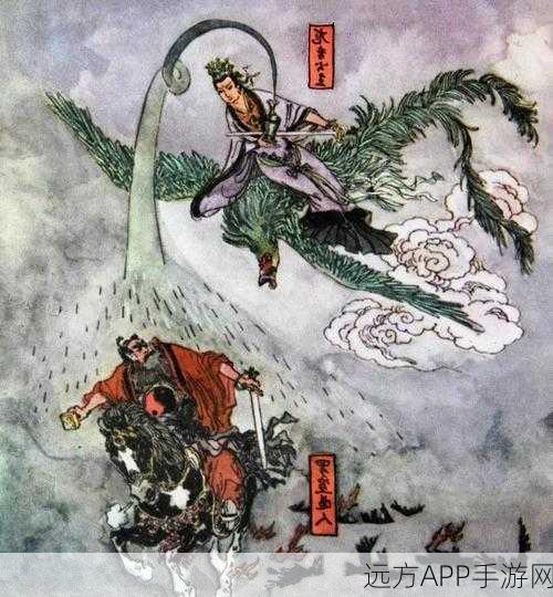 揭秘封神榜，邓九公的真实身份与神位探究