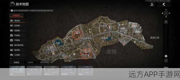 暗区突围深度解析，子弹穿墙机制揭秘及实战应用