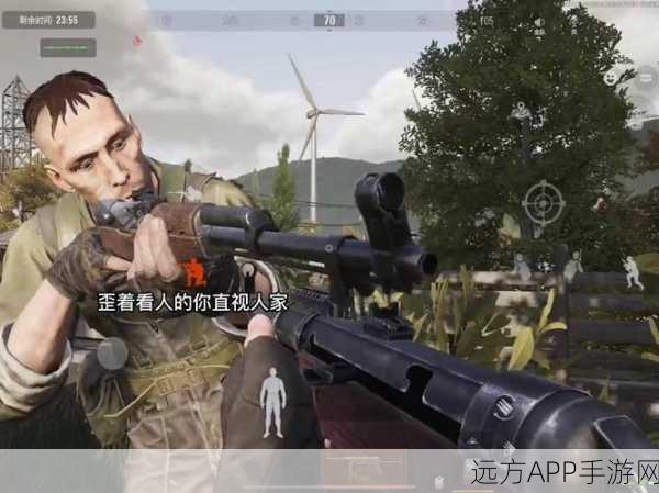 暗区突围深度解析,子弹穿墙机制揭秘及实战应用