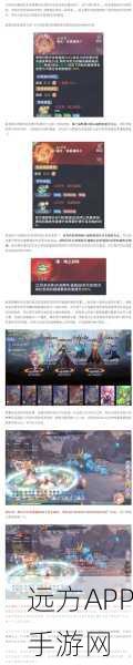 绝世唐门手游深度攻略,揭秘魂环获取绝技,助你称霸斗罗大陆
