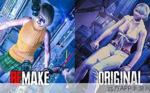 生化危机4重制版，艾达王DLC蓝色徽章全攻略，解锁隐藏挑战！