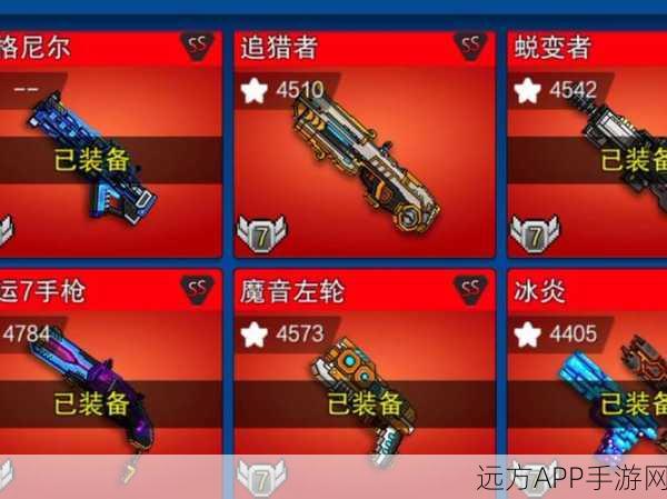 像素射击新纪元,Just突突手机版下载及趣味冒险挑战详解