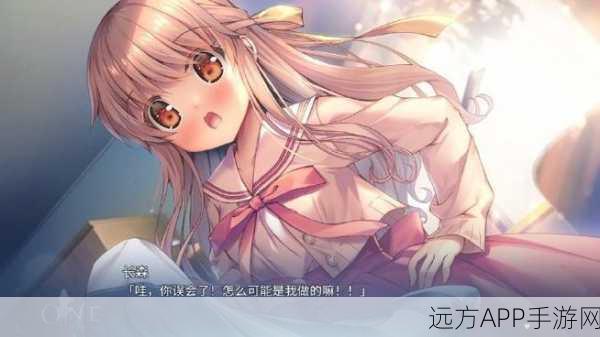 探索情感纠葛,下载坏结局剧院体验galgame独特魅力