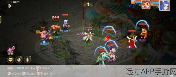 梦幻西游手游禁言解除全攻略，快速恢复发言权限