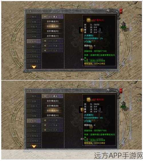 手游战士速成秘籍,解锁传奇永恒战斗艺术的快速通道