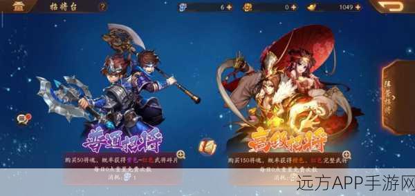 少年三国志2下载_三国题材的横版卡牌手游