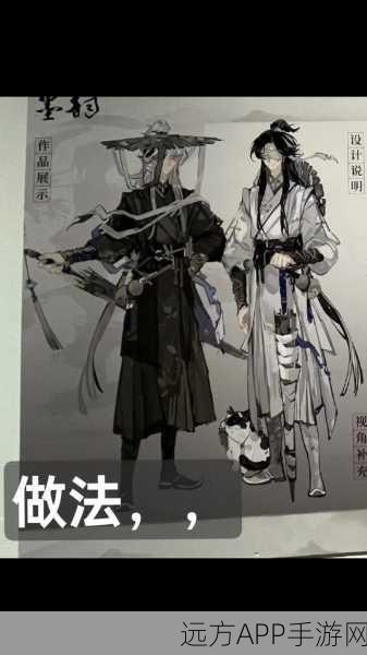 宿伞之魂称霸第五人格,上分秘籍与形态切换实战深度剖析