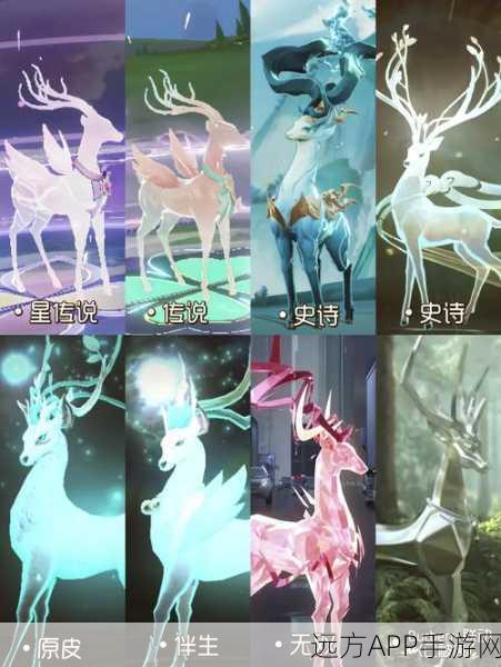 星之破晓：小鹿瑶灵宝搭配策略与教学详解