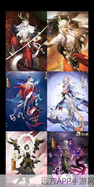 阴阳师深度攻略，大岳丸与阿修罗培养优先级大揭秘