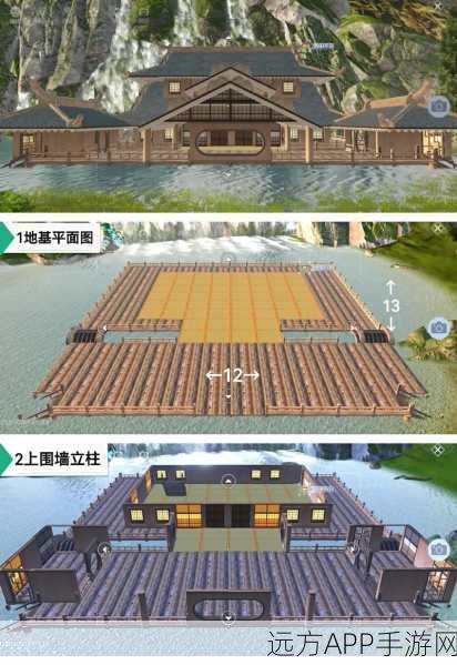 妄想山海家园大赛，房屋建造设计图深度揭秘与创意比拼