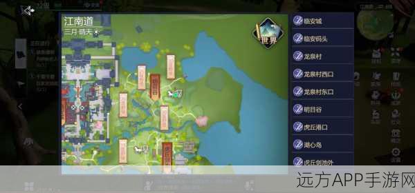 剑侠世界3秘籍大革新，解锁全新上升通道，技巧与攻略全揭秘