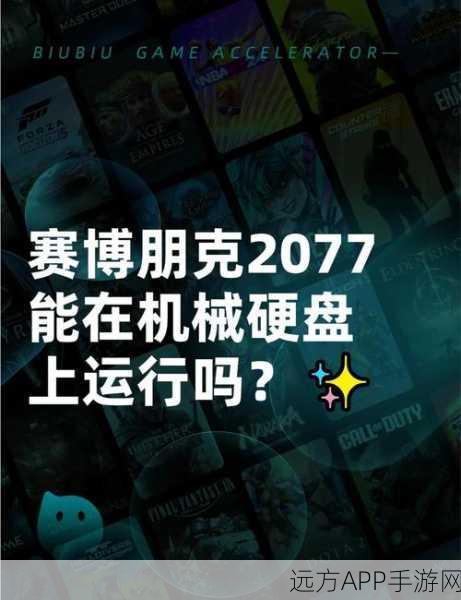 GTA5手游双号联动，共享账号大揭秘及独家赛事细节！