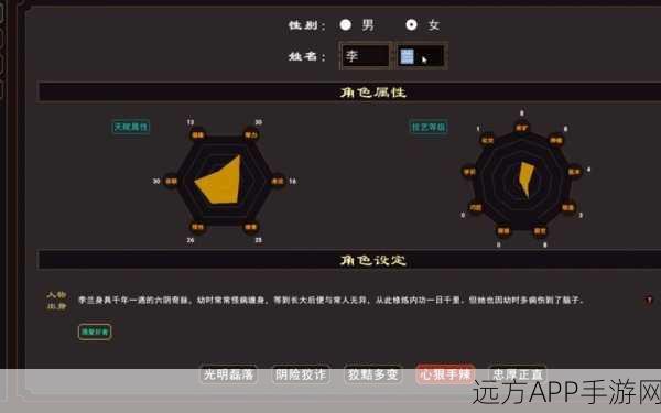 休闲江湖游戏下载_有趣的文字mud游戏