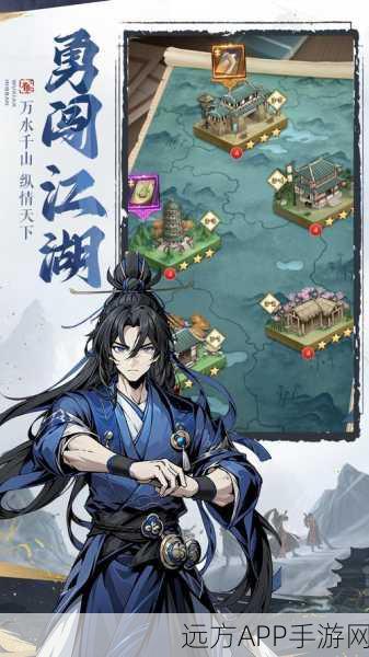 剑啸江湖安卓版下载_古风武侠手游