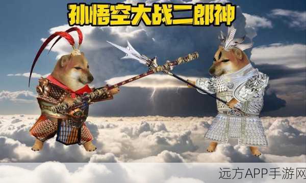 手游对决解析，西游大战僵尸2二郎神VS白龙马，谁才是降妖除魔的真英雄？