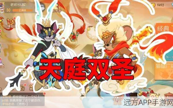 手游对决解析，西游大战僵尸2二郎神VS白龙马，谁才是降妖除魔的真英雄？