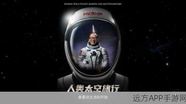 行星大师，太空合并益智新体验，开启星际探索之旅！