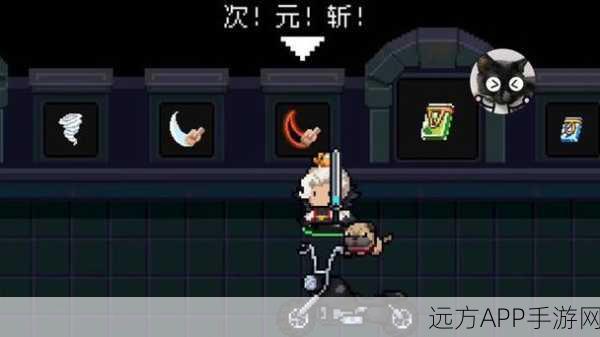 元气骑士金手刀高效通关秘籍，解锁隐藏技巧，助你征服难关！