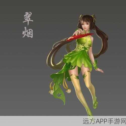 舞仙崛起,剑侠情缘2加点秘籍与竞技大赛深度解析