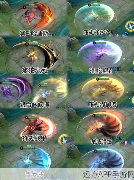 王者荣耀新皮肤爆料，铠冥王哈迪斯震撼登场，全技能特效详解