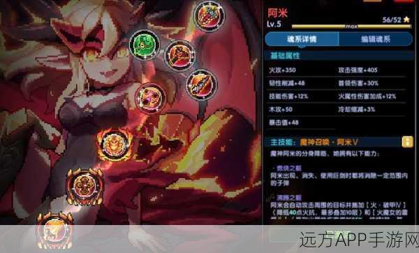 零氪战神崛起，揭秘我的勇者战士登顶之路