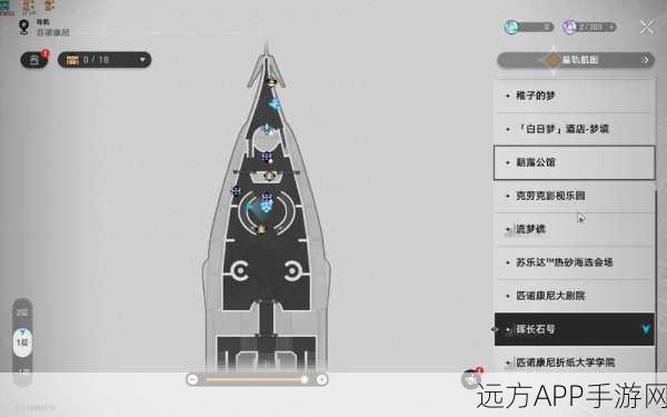 幻塔B01遗迹探秘，解锁第二个宝箱的绝妙技巧与神秘解密流程
