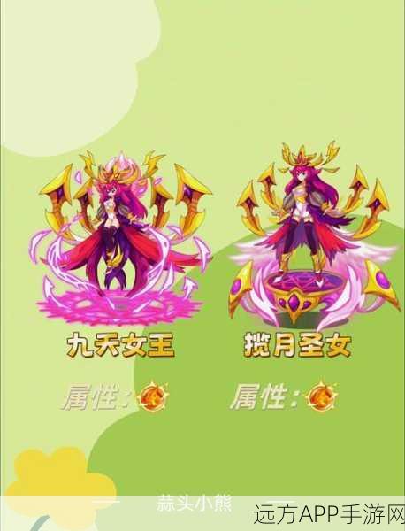 洛克王国宠物破茧重生大揭秘，哪些宠物强势崛起？