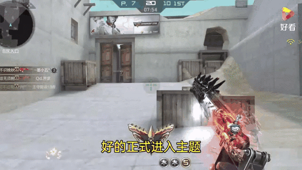 烟雨江湖珍珠秘宝,解锁珍稀道具与隐藏剧情的钥匙
