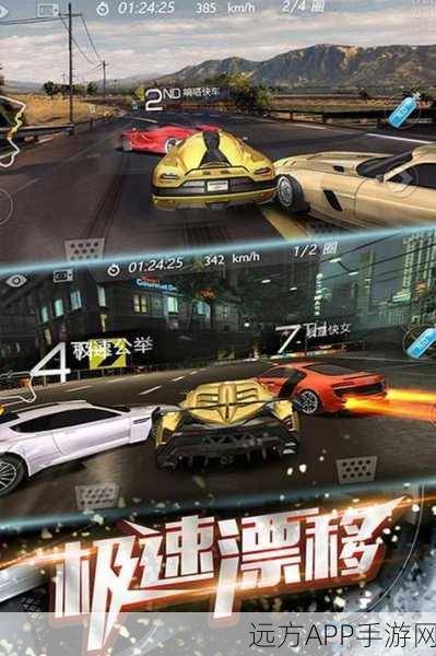 QQ飞车，速度与激情的巅峰对决——深入解析段位排行与赛事细节