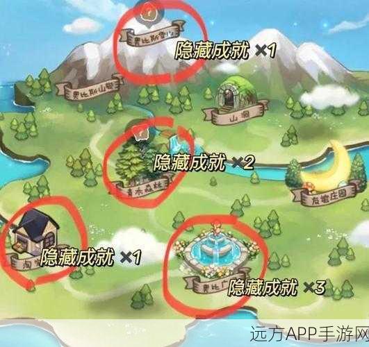 奥比岛探险指南，揭秘绿花隐藏位置与寻宝大赛详情