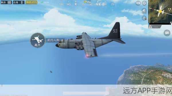 跳伞激战，尽享吃鸡快感，疯狂跳伞吃鸡游戏全解析