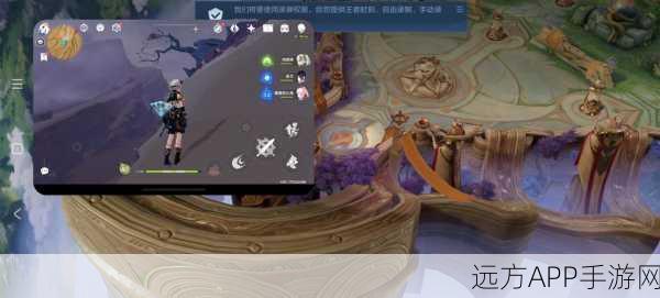 探秘原神，万里路成就探索王者，赛事细节大揭秘