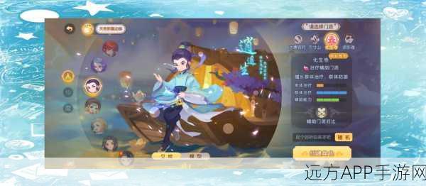 梦幻西游攻略，化生寺51级速度提升全解析