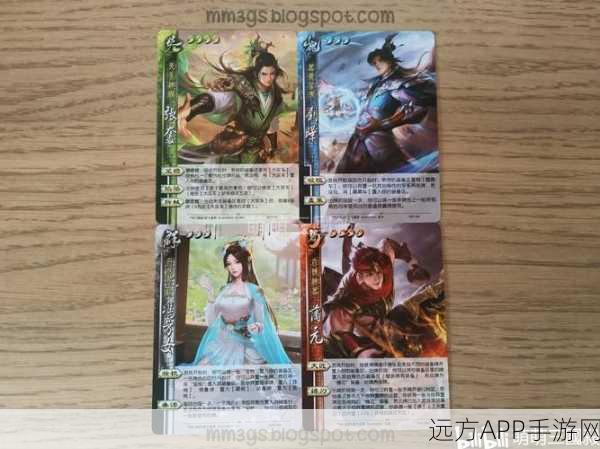 揭秘三国杀天工宝库,稀有道具出货几率全解析