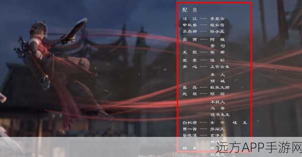不良人2手游深度解析,张玄灵技能搭配攻略