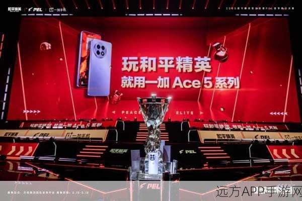 和平精英霓虹街区新头盔震撼登场,赛事攻略及炫酷获取途径全揭秘!