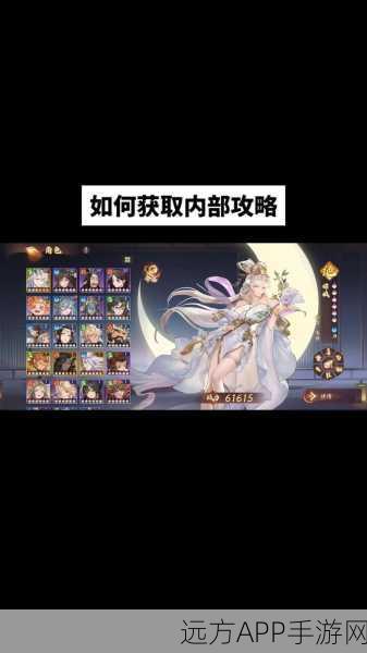 西游手游深度攻略,笔绘西行笔灵技能全揭秘,助你称霸神话竞技场