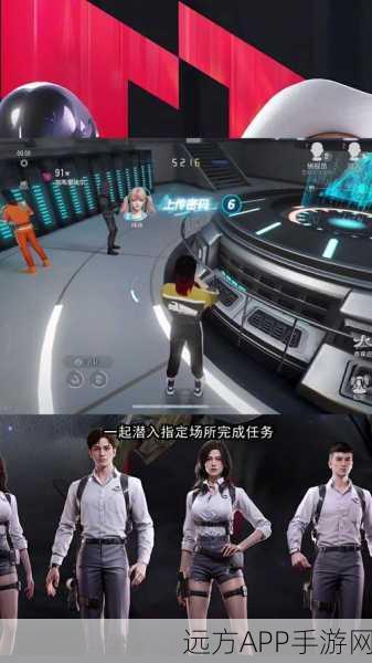 深度解析零号任务追击者必胜攻略,技巧、策略与实战细节