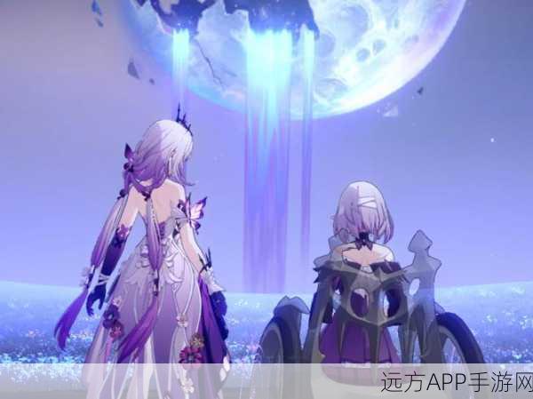 星穹铁道传奇启航,伊甸之星崩坏赛事全纪实