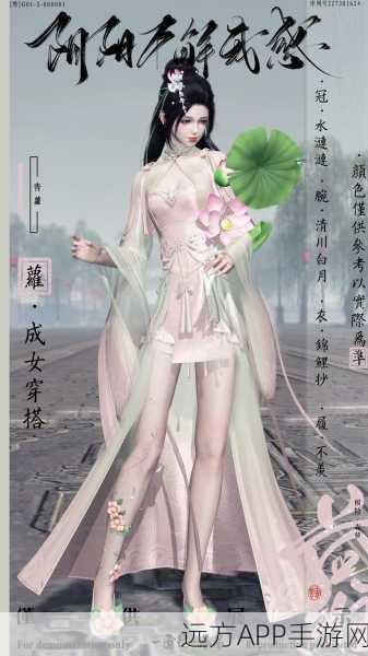 天涯明月刀OL，中低端论剑实战攻略，沙包战术深度解析
