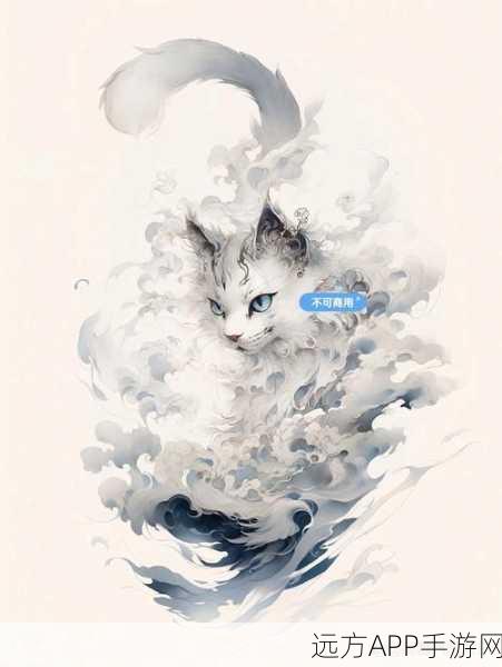 朏朏降临,妄想山海掀起新风潮!