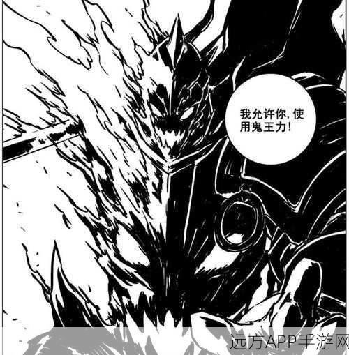 镇魂街手游巅峰对决，揭秘十大最强守护灵及其绝技